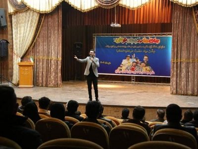 جشن ولادت حضرت علی(ع) و روز پدر در شهرستان شوط برگزار شد