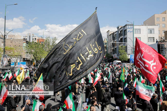 مراسم اربعین رهبر شهید انقلاب در تهران / 1