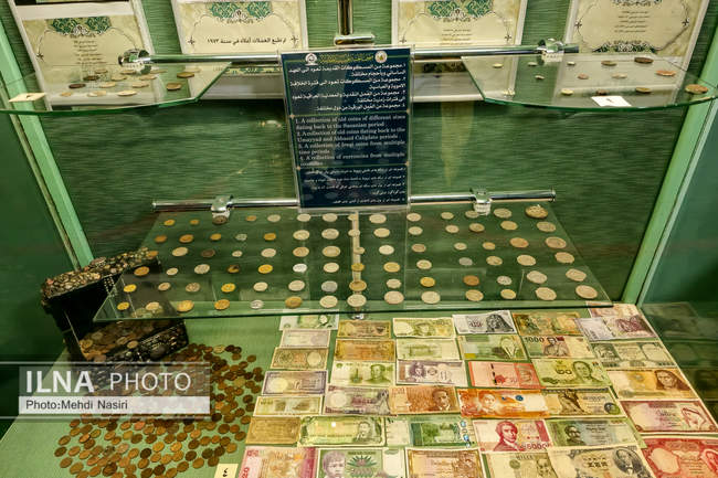 موزه امام حسین (ع)