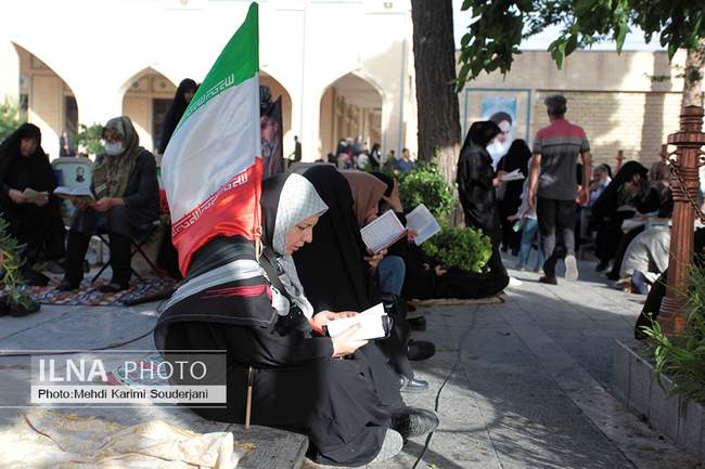 روز عرفه در گلستان شهدای اصفهان