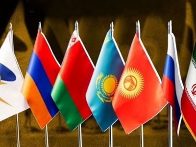تجارت آزاد اوراسیا در صورت تصویب مجالس اجرا می‌شود