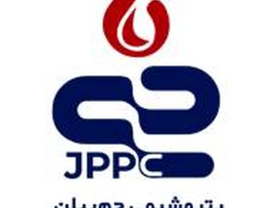 پیام تسلیت مدیرعامل شرکت پتروشیمی جم پیلن به مناسبت اربعین حسینی (ع) 