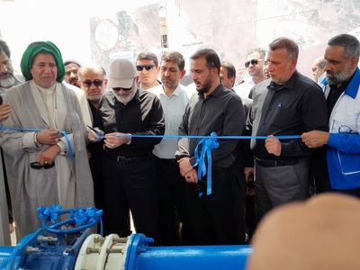 آیین افتتاح طرح آبرسانی به ۴۴ روستای توابع شهرستان حمیدیه