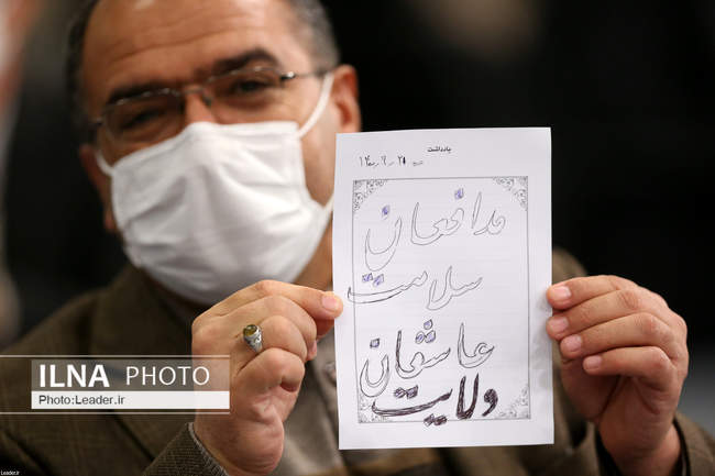 دیدار پرستاران و خانواده شهدای سلامت با رهبر معظم انقلاب