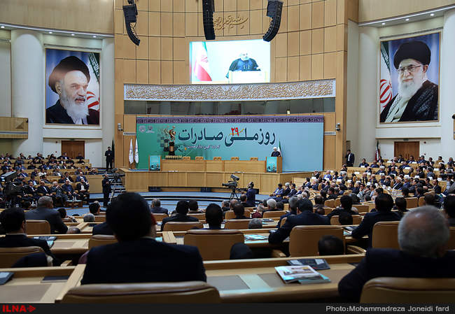 مراسم روز ملی صادرات