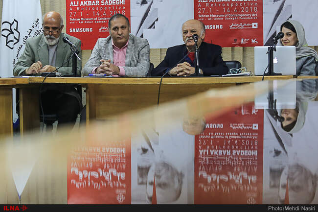 نشست خبری «نمایشگاه مروری بر آثار و زندگی علی اکبر صادقی»