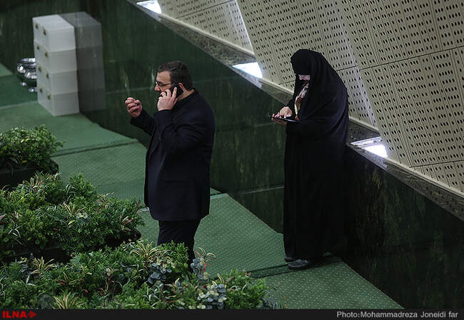 جلسه علنی بررسی صلاحیت وزرای پیشنهادی 