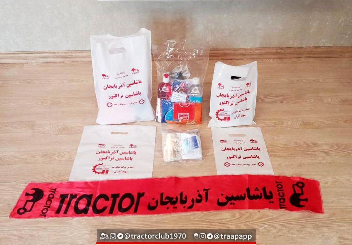 کمک‌های مالک باشگاه تراکتور برای مقابله با کرونا (تصاویر)