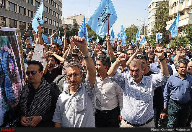 مراسم تشییع پیکر جانباختگان حادثه منا