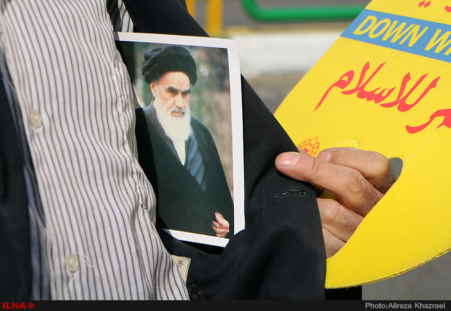 راهپیمایی یوم الله 22 بهمن-1