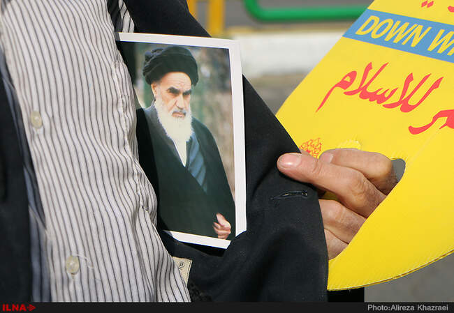 راهپیمایی یوم الله 22 بهمن-1
