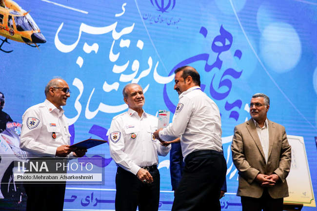 پنجاهمین سالگرد تأسیس اورژانس