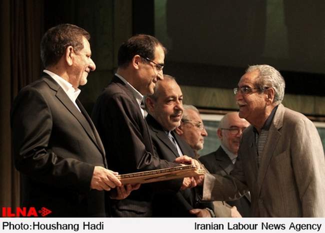 همایش هفته سلامت