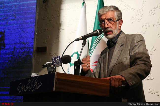 نکوداشت دکتر سید علی موسوی گرمارودی