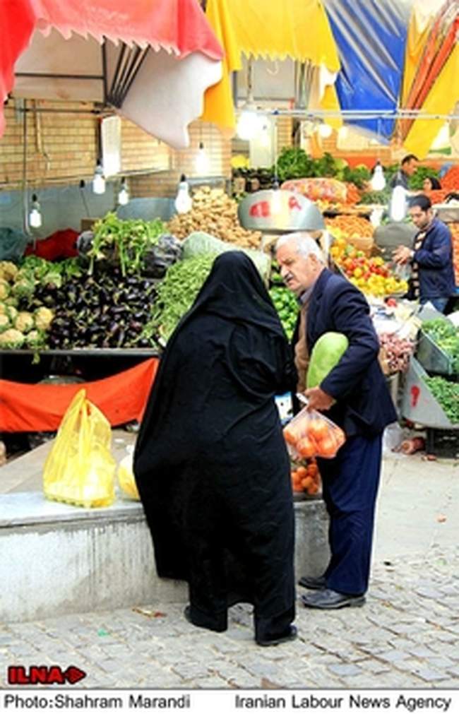 خرید شب یلدا در اصفهان