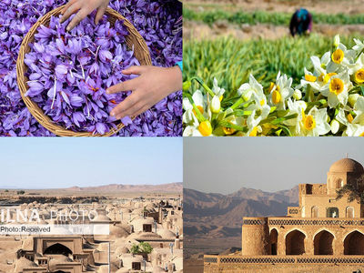 به میهمانی زیبارویان خوش عطر و نگار بروید