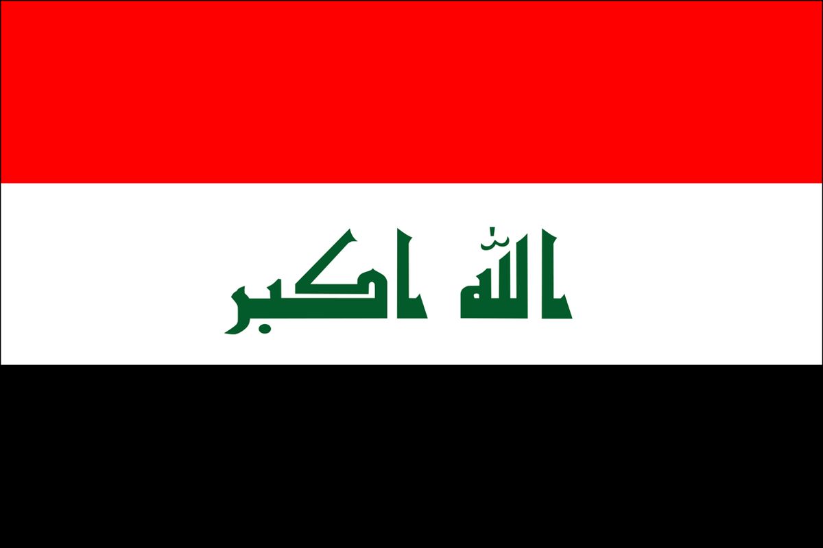 آمریکا به دنبال سه پاره کردن عراق