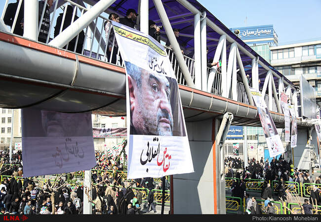 گزارش تصویری جشن سی و نهمین سالگرد پیروزی انقلاب 