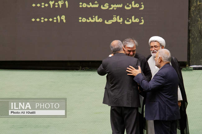 جلسه علنی مجلس شورای اسلامی - ۱۲ مرداد ۱۴۰۴