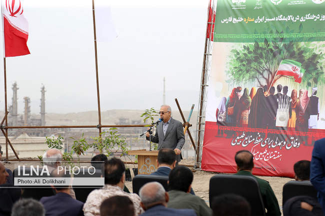 روز ملی درختکاری به میزبانی پالایشگاه نفت ستاره خلیج فارس بندرعباس