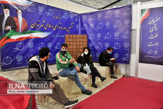 اولین روز ثبت نام داوطلبان انتخابات ششمین دوره شوراهای شهر 