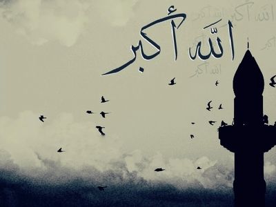 چه کسی اولین‌بار اذان را در بیات ترک اقامه کرد؟ 