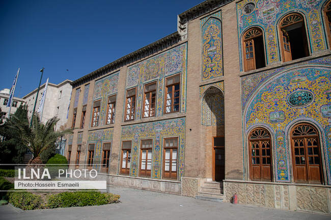 جنگ تحمیلی - کاخ گلستان