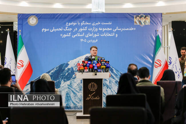   زینی وند