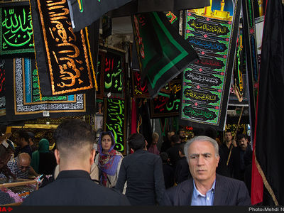 بازار تهران در ایام محرم