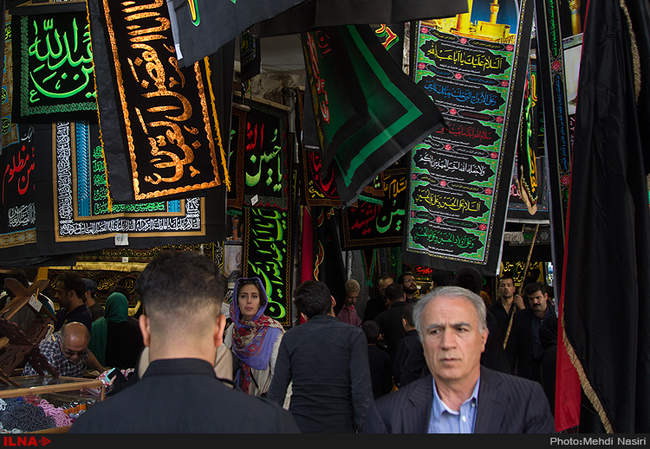 بازار تهران در ایام محرم