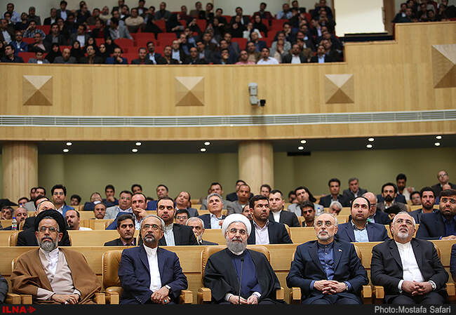 مراسم یازدهمین سالروز ملی فناوری هسته‌ای