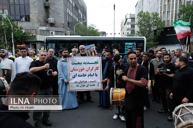 مراسم میثاق با رهبر شهید انقلاب در مقتل ایشان با حضور جامعه کارگری