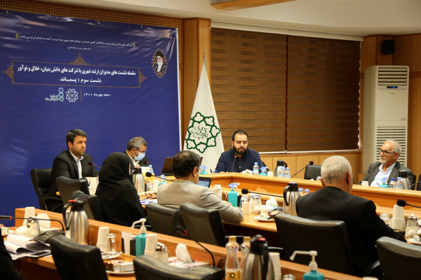 سند طرح تحول مدیریت پسماند در دوره جدید مدیریت شهری تهیه شد