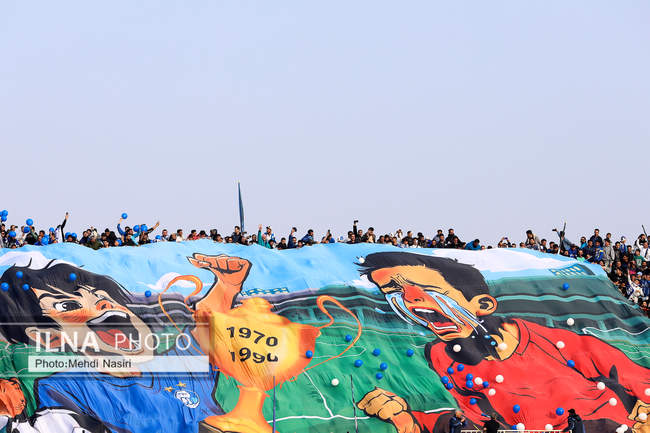 دیدار تیمهای استقلال تهران و پرسپولیس تهران
