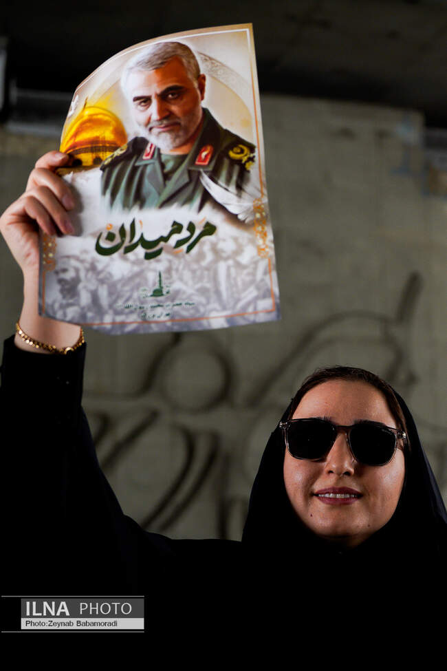  راه پیمایی 22 بهمن