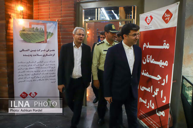 بهره برداری از سومین کافه کارآفرینی استان خراسان رضوی