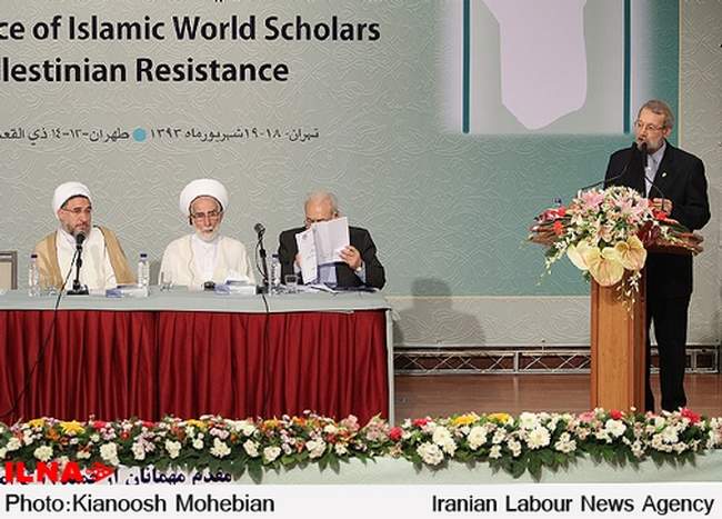 همایش بین المللی علمای اسلام در حمایت از مقاومت فلسطین