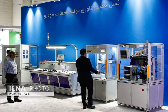 بیستمین نمایشگاه قطعات، لوازم و مجموعه های خودرو