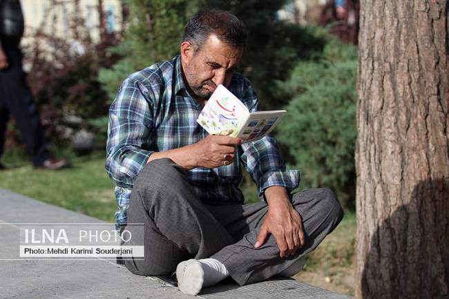 روز عرفه در گلستان شهدای اصفهان