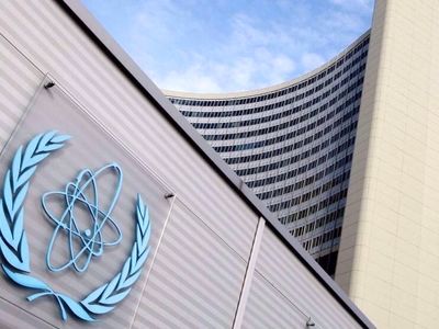 IAEA BoG meeting begins