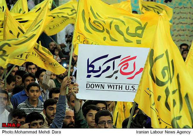 اجتماع مردمی «یمن تنها نمی‌ماند»-مشهد