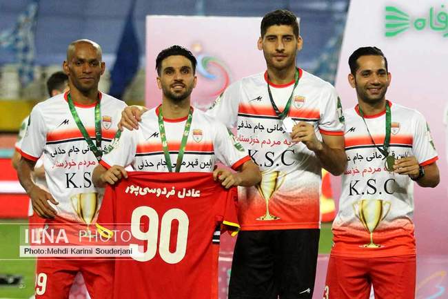 فینال جام حذفی، استقلال تهران - فولاد خوزستان