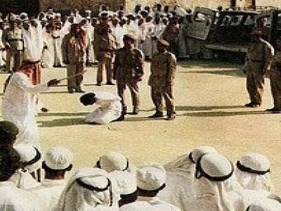 عربستان سعودی ۴ نفر را در قطیف اعدام کرد