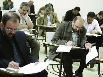 نتایج نهایی آزمون دکتری اواخر هفته آینده اعلام می‌شود
