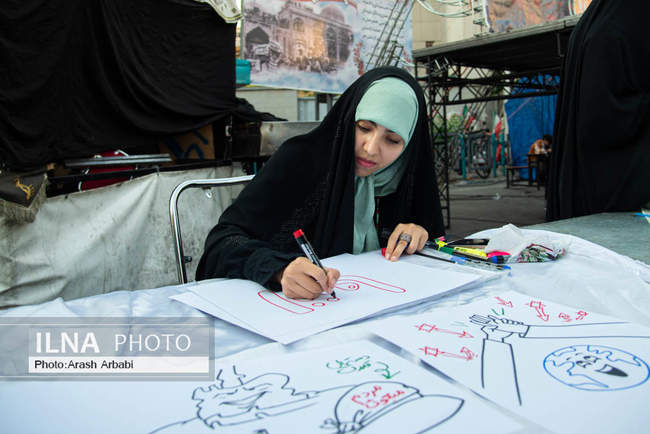 «مهمانی ۱۰ کیلومتری غدیر»