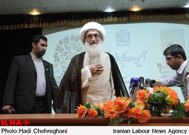 رونمایی از کتاب دانشنامه فاطمی