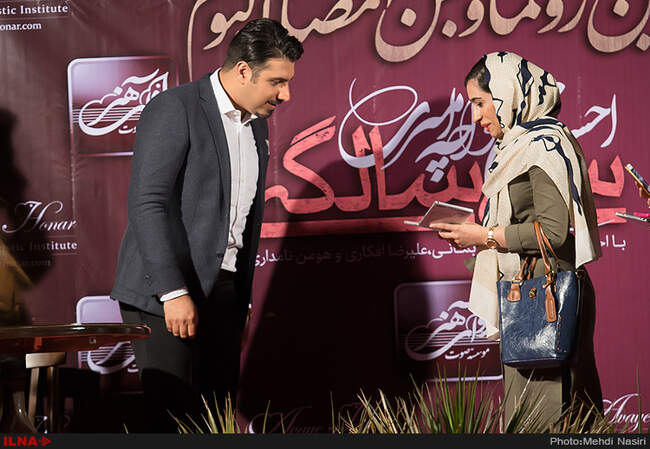 مراسم رونمایی از آلبوم سی‌سالگی احسان خواجه‌امیری 