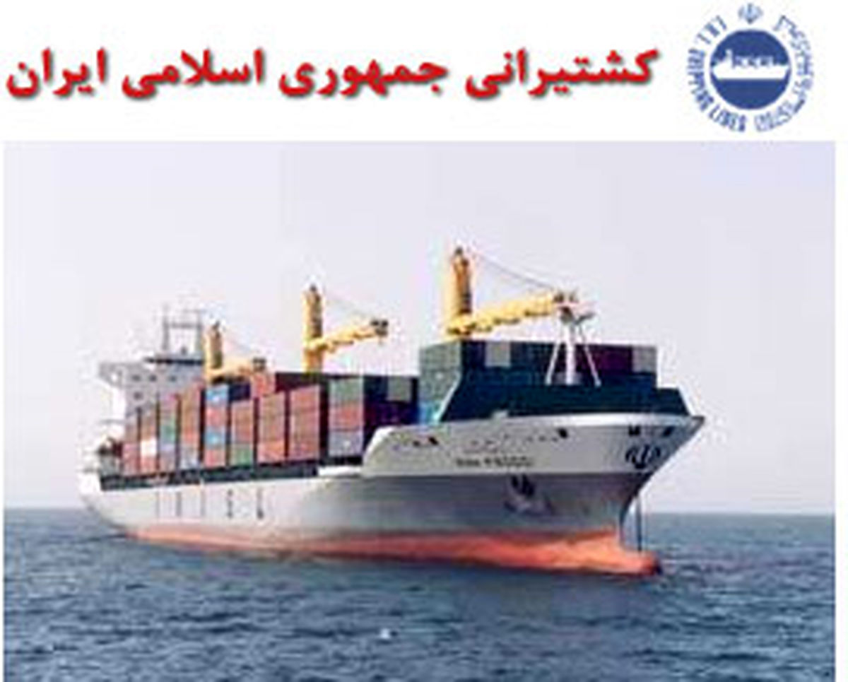 کشتیرانی برنامه ای برای بورس لندن ندارد