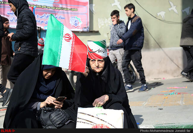 راهپیمایی یوم الله 22 بهمن/14