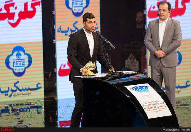 مراسم انتخاب برترین‌های فوتبال ایران 